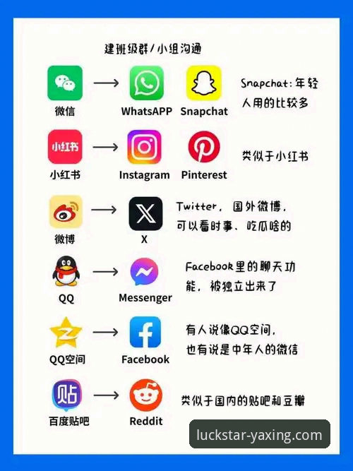 亚星娱乐APP最新版本号手机版 亚星娱乐APP最新版本手机版深度解析与体验指南